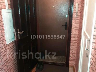 3-комнатная квартира · 54.5 м² · 4/5 этаж, 1 Микрорайон 3 за 17 млн ₸ в Семее