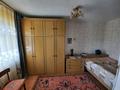 3-бөлмелі пәтер · 54.5 м² · 4/5 қабат, 1 Микрорайон 3, бағасы: 17 млн ₸ в Семее — фото 7