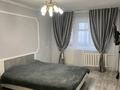 1-комнатная квартира · 31 м² · 2/5 этаж, мкр Юго-Восток, Строителей 15 — Муканова за 12 000 ₸ в Караганде, Казыбек би р-н — фото 2