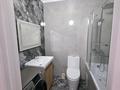 1-бөлмелі пәтер · 47 м² · 10/10 қабат, Шұғыла ш/а. 340/8 — Рядом ЦОН, Акимат, бағасы: 250 000 ₸ в Алматы, Наурызбайский р-н — фото 5