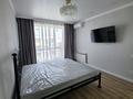 1-бөлмелі пәтер · 47 м² · 10/10 қабат, Шұғыла ш/а. 340/8 — Рядом ЦОН, Акимат, бағасы: 250 000 ₸ в Алматы, Наурызбайский р-н — фото 8