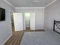 1-бөлмелі пәтер · 47 м² · 10/10 қабат, Шұғыла ш/а. 340/8 — Рядом ЦОН, Акимат, бағасы: 250 000 ₸ в Алматы, Наурызбайский р-н — фото 9
