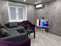 1-бөлмелі пәтер · 44 м² · 4/9 қабат, Орджоникидзе 4 — Казахстан, бағасы: 20 000 ₸ в Усть-Каменогорске, Ульбинский — фото 7
