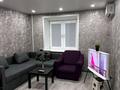 1-бөлмелі пәтер · 44 м² · 4/9 қабат, Орджоникидзе 4 — Казахстан, бағасы: 20 000 ₸ в Усть-Каменогорске, Ульбинский — фото 8