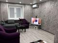 1-бөлмелі пәтер · 44 м² · 4/9 қабат, Орджоникидзе 4 — Казахстан, бағасы: 20 000 ₸ в Усть-Каменогорске, Ульбинский — фото 9