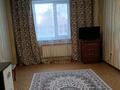 2-комнатная квартира · 60 м² · 5/6 этаж, Акынов — Чернышевского за 35 млн ₸ в Алматы, Турксибский р-н — фото 4