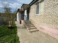 Часть дома · 4 комнаты · 106 м² · 24 сот., пгт Балыкши, Айнаш Байжигитова 62Б за 48 млн 〒 в Атырау