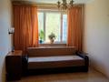 2-комнатная квартира · 52.9 м² · 4/5 этаж, ул. Гоголя 25 за 25 млн ₸ в Петропавловске — фото 13