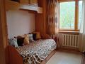 2-комнатная квартира · 52.9 м² · 4/5 этаж, ул. Гоголя 25 за 25 млн ₸ в Петропавловске — фото 4