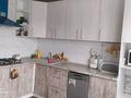 3-бөлмелі пәтер · 67.8 м² · 4/5 қабат, Брусиловского — Джандосова Тлендиева, бағасы: 48 млн ₸ в Алматы, Бостандыкский р-н — фото 12