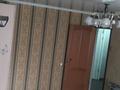 3-бөлмелі пәтер · 67.8 м² · 4/5 қабат, Брусиловского — Джандосова Тлендиева, бағасы: 48 млн ₸ в Алматы, Бостандыкский р-н — фото 6
