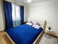 2-комнатная квартира · 51 м² · 4/9 этаж, Пушкина 175 — Пушкина Бородина за 15 990 ₸ в Костанае — фото 2