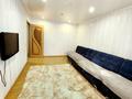 2-комнатная квартира · 51 м² · 4/9 этаж, Пушкина 175 — Пушкина Бородина за 15 990 ₸ в Костанае — фото 3