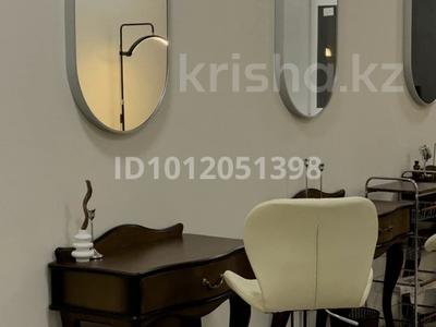 Сұлулық салондары · 30 м², бағасы: 35 000 ₸ в Костанае