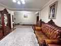 3-бөлмелі пәтер · 105 м² · 5/12 қабат, Толе би 298/3, бағасы: 66 млн ₸ в Алматы, Ауэзовский р-н — фото 4