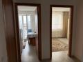 1-бөлмелі пәтер · 30 м² · 5/5 қабат, мкр Уркер 18-1 — Бином школа, бағасы: 17.5 млн ₸ в Астане, Нура р-н — фото 9