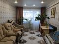 2-комнатная квартира · 45.4 м² · 5/5 этаж, Островского 8 за 13.5 млн ₸ в Усть-Каменогорске