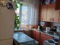 2-комнатная квартира · 45.4 м² · 5/5 этаж, Островского 8 за 13.5 млн ₸ в Усть-Каменогорске — фото 2