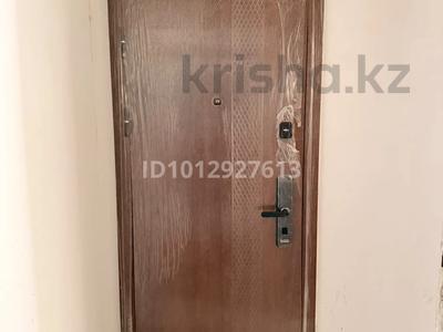 3-бөлмелі пәтер · 95 м² · 1/4 қабат, Юго-Восток ш/а., Алтын Арка 18, бағасы: 32.5 млн ₸ в Караганде, Казыбек би р-н