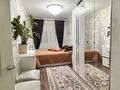 3-комнатная квартира · 62 м² · 5/5 этаж, 11-й микрорайон 116а за 300 000 ₸ в Шымкенте, Енбекшинский р-н — фото 4