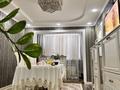 3-комнатная квартира · 62 м² · 5/5 этаж, 11-й микрорайон 116а за 300 000 ₸ в Шымкенте, Енбекшинский р-н — фото 7