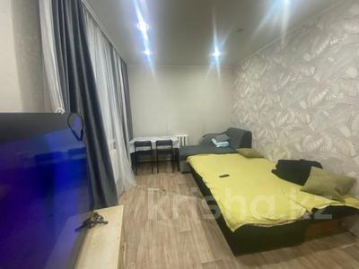 Отдельный дом · 4 комнаты · 41.4 м² · 4 сот., Школьная за 10.6 млн 〒 в Уральске