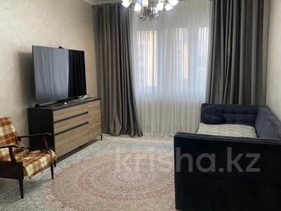 4-бөлмелі пәтер · 90 м² · 8/9 қабат, Хаджи мукана 8, бағасы: 95 млн ₸ в Алматы, Медеуский р-н