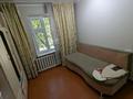 2-комнатная квартира · 45 м² · 1/4 этаж, мкр №12 7 за 25 млн ₸ в Алматы, Ауэзовский р-н — фото 6