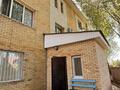 Часть дома · 3 комнаты · 120 м² · 3 сот., Пер. Желмая 16 за 85 млн ₸ в Астане, Есильский р-н — фото 16