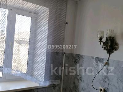 1-комнатная квартира · 32 м² · 3/3 этаж, Байконурова 7 за 7 млн ₸ в Жезказгане