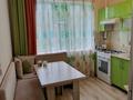 1-комнатная квартира · 35 м² · 3/6 этаж, 31Б мкр 14 за 10.5 млн ₸ в Актау — фото 13