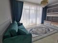 2-комнатная квартира · 71 м² · 4/9 этаж, мкр Ерменсай, Ушкемпирова 13 за 73.5 млн ₸ в Алматы, Бостандыкский р-н — фото 5
