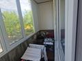 3-комнатная квартира · 70.8 м² · 3/9 этаж, Энергетиков 36 за 17.5 млн ₸ в Экибастузе — фото 16