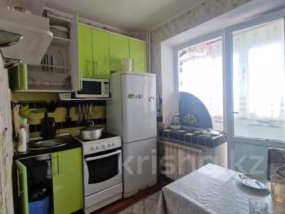 3-комнатная квартира · 70.8 м² · 3/9 этаж, Энергетиков 36 за ~ 16.1 млн 〒 в Экибастузе