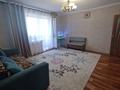 3-комнатная квартира · 70.8 м² · 3/9 этаж, Энергетиков 36 за 17.5 млн ₸ в Экибастузе — фото 2