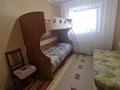 3-комнатная квартира · 70.8 м² · 3/9 этаж, Энергетиков 36 за 17.5 млн ₸ в Экибастузе — фото 3