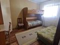 3-комнатная квартира · 70.8 м² · 3/9 этаж, Энергетиков 36 за 17.5 млн ₸ в Экибастузе — фото 4