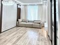 3-комнатная квартира · 120 м² · 11/12 этаж, Минина 14а1 за 202 млн ₸ в Алматы, Бостандыкский р-н — фото 31