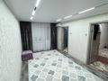 3-комнатная квартира · 55 м² · 5/5 этаж, мкр Айгуль, Мкр С Тюленир 50 за 16 млн ₸ в Уральске — фото 2