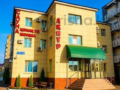ГОСТИНИЦА «Акнур» · 1385.7 м² за 400 млн ₸ в Астане, Сарыарка р-н