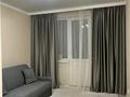 2-бөлмелі пәтер · 45 м² · 8/9 қабат, Толе би — Е-10, бағасы: 33.5 млн ₸ в Астане, Нура р-н — фото 15