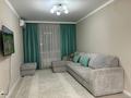 2-бөлмелі пәтер · 45 м² · 8/9 қабат, Толе би — Е-10, бағасы: 33.5 млн ₸ в Астане, Нура р-н — фото 2