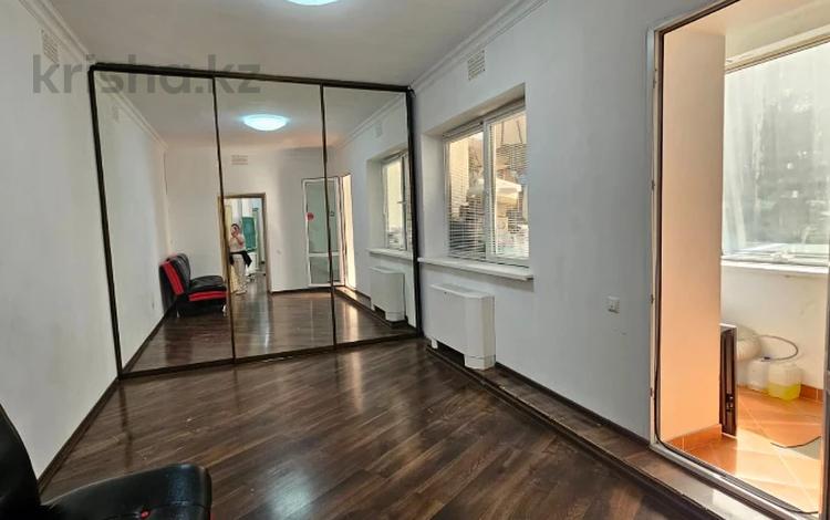 Офисы, кабинеты и рабочие места · 25 м² за 290 000 ₸ в Алматы — фото 13