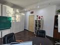 Офисы, кабинеты и рабочие места · 25 м² за 290 000 ₸ в Алматы — фото 4