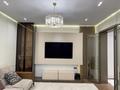 4-комнатная квартира · 140.5 м² · 5/16 этаж, ул. Абдуллы Розыбакиева 211 за 260 млн ₸ в Алматы, Бостандыкский р-н