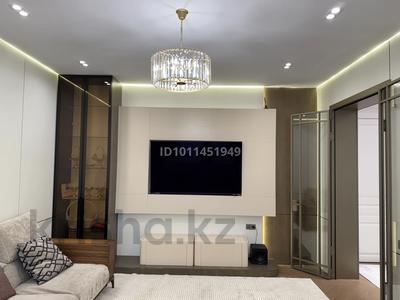 4-комнатная квартира · 140.5 м² · 5/16 этаж, ул. Абдуллы Розыбакиева 211 за 260 млн ₸ в Алматы, Бостандыкский р-н