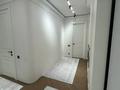 4-комнатная квартира · 140.5 м² · 5/16 этаж, ул. Абдуллы Розыбакиева 211 за 260 млн ₸ в Алматы, Бостандыкский р-н — фото 19