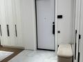 4-комнатная квартира · 140.5 м² · 5/16 этаж, ул. Абдуллы Розыбакиева 211 за 260 млн ₸ в Алматы, Бостандыкский р-н — фото 24