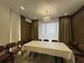 4-комнатная квартира · 140.5 м² · 5/16 этаж, ул. Абдуллы Розыбакиева 211 за 260 млн ₸ в Алматы, Бостандыкский р-н — фото 4