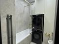 4-комнатная квартира · 140.5 м² · 5/16 этаж, ул. Абдуллы Розыбакиева 211 за 260 млн ₸ в Алматы, Бостандыкский р-н — фото 43